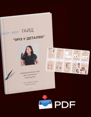 photo_2025-11-14 12.26.38